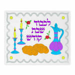Fabric Challah Cover