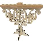Laser Cut Menorah - Dreidel