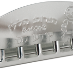 Chanuka Menorah