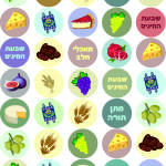 Assorted Shavuos Stickers