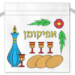 Color Your Own Afikomen Bag