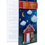 Decoupage Card - Krias Shema