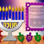 3D Foil Art - Chanukah