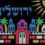 3D Foil Art - Yerushalayim