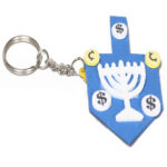 Keychain - Dreidrel