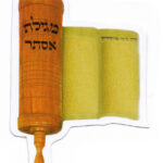 Paper Cutout - Megillah