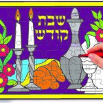 Color Your Own Puzzle - Shabbos