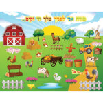 Reusable Sticker Art - Modeh Ani