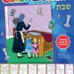 Color & Stick - Shabbos
