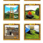 3D Plastic Ushpizin Stickers