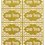 Glitter Mazal Tov Stickers