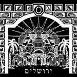 Color Your Own Velvet Art - Yerushalayim