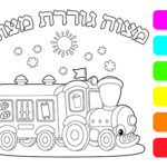 Paint Your Own - Mitzvah Train