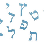 REUSABLE TRANSPARENT PLASTIC ALEPH BAIS STICKERS -  BLUE, 1",  1/PK.