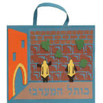 Foam Kosel Poster