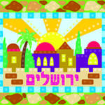 Peel & Press Sequin - Yerushalaym, 3/pk