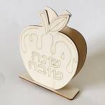 Rosh Hashanah Wooden Napkin Holder